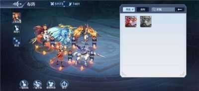 奥奇传说手游平民最强阵容最新 奥奇传说手游平民最强阵容最新