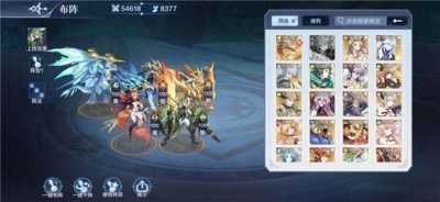 奥奇传说手游平民最强阵容最新 奥奇传说手游平民最强阵容最新